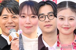 妻夫木聡・吉岡里帆・成田凌・今田美桜「ジャンボきょうだい」4人の食事会が話題「豪華すぎる」「貴重」