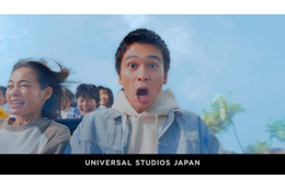 北村匠海、USJ新アンバサダー就任 “新エリアで熱狂”テレビCMも公開へ「思いをしっかり届けていきたい」 画像
