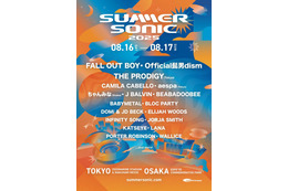 aespa・ちゃんみな・BABYMETALら「SUMMER SONIC 2025」第2弾出演者解禁