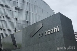 テレ朝「中居正広の土曜日な会」後番組の編成経緯説明