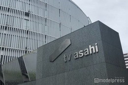 テレ朝「家事ヤロウ！！！」KAT-TUN中丸雄一の復帰に言及 画像