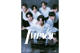 IMP.、初の主演舞台決定 構成・演出は滝沢秀明氏【舞台「IMPACT」製作発表記者会見】 画像