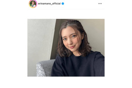 1児の母・真野恵里菜、久々インスタ更新！近況SHOTに反響「素敵すぎる」「めっちゃ可愛い」