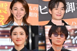 「ラストマイル」満島ひかり・岡田将生・石原さとみ・綾野剛「日アカ」に集結 4ショットに「美しすぎる」「贅沢」の声