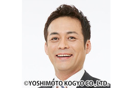吉本新喜劇・山田亮さん、51歳で死去 うっ血性心不全のため 画像