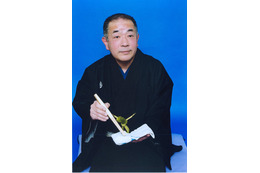 落語家・三遊亭小圓右さん死去 享年74 画像