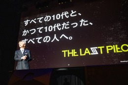 BMSG新オーディション「THE LAST PIECE」トレーニーRUI・TAIKI・KANONは「デビュー決定メンバー」ではない 自ら志願で2次審査から参加 画像