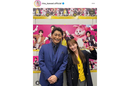 川栄李奈『ダメマネ』共演の安田顕とパシャリ！笑顔SHOTに反響「見惚れてしまいます」「素敵なショット」