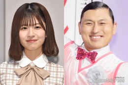 日向坂46松田好花、オードリー春日俊彰へ謝罪「いざ聞いたら照れちゃって」 画像