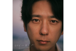 二宮和也、3年ぶりカバーアルバム第2弾決定 SMAP・RADWIMPSなど選曲