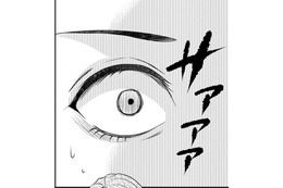私の前に現れた「上位互換の女」の本性が!!【顔を盗られた女 ＃10】