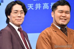 令和ロマン・松井ケムリ「1人でも頑張ってるってことを彼に見せたくて」相方・高比良くるまの呼び方が話題 画像