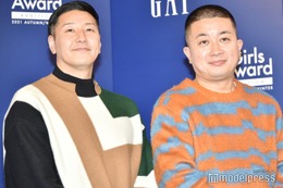 チョコプラ、20年前の宣材写真を完全再現 比較ショットに「可愛さ増してる」と注目集まる 画像