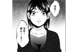 「誰が仕組んだの」…弁護士は会社の指示じゃない⁉【顔を盗られた女 ＃19】
