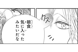 「こんな美味しいの初めて」今までと違う絢爛豪華な生活にびっくり。贅沢生活が始まる！？【暴君のシンデレラ～大正溺愛浪漫譚～＃36】