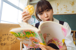 永野芽郁「自分でもびっくりするくらい泣きました」作品への手応え語る【かくかくしかじか】