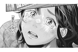 「国民総独身社会」になっても、私は「ダメな方に」変わらない【結婚が滅亡した日。＃10】