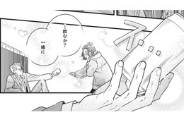 恋愛・結婚の壁「みんなに置いていかれた」【結婚が滅亡した日。＃11】