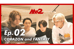 【BMSG公認モデルプレス企画】MAZZEL輩出オーディション「MISSIONx2」検定～あなたは何問正解できる？～