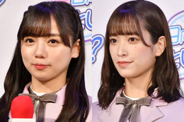 「激アツ」齊藤京子、佐々木久美との日向坂46“同期”SHOTにファン感激「最高の絆」「尊い…」