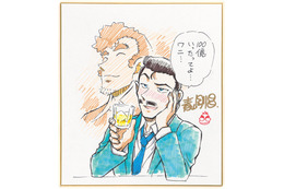 劇場版「名探偵コナン」3年連続興行収入100億円突破の快挙 原作者・青山氏の直筆イラストも公開 画像