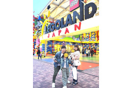 東貴博、GWは安めぐみ＆娘たちと「レゴランド・ジャパン」大満喫「思い出がいっぱい」「楽しかったわぁ」