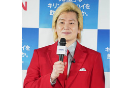 カズレーザー、“めっちゃ興味ある”就職してみたい企業明かす「夢あってかっけぇなって」