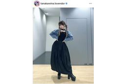 田中れいな、“ウエスト細く見える”ブラックコーデSHOTに反響「本当に細い」「かわいすぎっ」