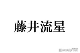 WEST.藤井流星、短髪で雰囲気ガラリ「イケメンが際立つ」「思い切ってる」とファン驚き 画像