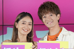 みちょぱ、大倉士門との夫婦ディズニーSHOTにファンほっこり「仲良しが伝わる」「笑顔がとても素敵」 画像