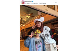 伊藤千晃、息子らとのディズニーSHOTに反響「幸せいっぱい」「ほっこり」 画像