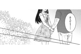 あなたが言ってほしい言葉、手に取るようにわかるの。だから言ってあげるね【明日、私は誰かのカノジョ＃３】