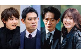 伊藤淳史・久間田琳加ら、高橋海人＆中村倫也W主演「DOPE」追加キャスト解禁