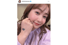 藤本美貴、娘がつけてくれた“シールタトゥー”披露のアップSHOTにファンほっこり「可愛いなぁ」「なごむ〜」