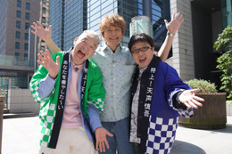 「特上！天声慎吾」17年の時を超え復活 出演ゲスト3人決定