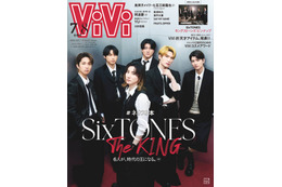 各所で大活躍のSixTONES、ブラックスーツでクールにキメる！ソリッドなスタイリングを華麗に着こなし