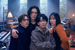 佐藤健ら「グラスハート」劇中バンド、デビュー決定 野田洋次郎書き下ろし楽曲含むアルバムリリースへ