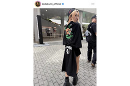 倖田來未、“エンタメ祭り”なプライベート満喫SHOTをファン絶賛「めちゃくちゃ可愛い」「ビジュえぐ」