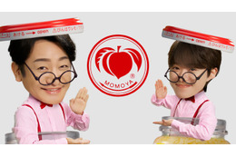 なにわ男子・大橋和也、片岡愛之助の相棒に 難曲も見事歌いこなす新CM公開