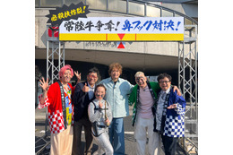 香取慎吾「特上！天声慎吾」復活特番で体張る 名物企画で因縁の対決も