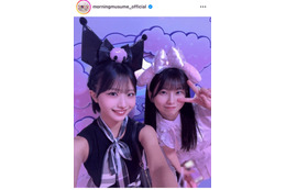 弓桁朱琴、モー娘。加入2周年を報告！井上春華との仲良しSHOTには「17期大好き」「かわいすぎて声出た」と反響