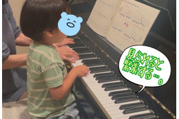 ニッチェ江上、4歳長男がピアノにチャレンジ「自分から…」「これは良いタイミングなのではと」