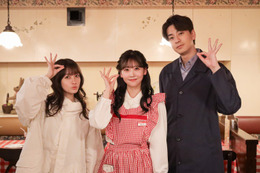FRUITS ZIPPER櫻井優衣「天久鷹央の推理カルテ」第7話ゲストで登場 ゴールデン帯初ドラマ出演「ドキドキでいっぱい」