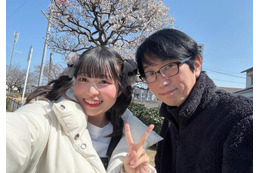 “27歳年上ファンと結婚”元アイドル、第1子のニューボーンフォト公開「幸せオーラすごい」「全員可愛い」の声