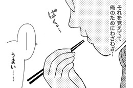 なんでもない会話だったのに…好物を作ってくれた女【品性ゼロおばさん大集合 ＃22】