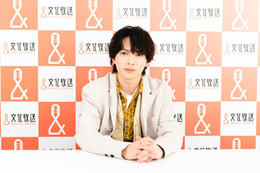 「M!LK 吉田仁人のレコメン！」番組初ライブフェスイベント決定 第1弾出演アーティストも発表【コメント】