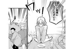 「いい加減にしてください!!」後輩がたまらず発した一言で、場の空気は一変する…【無敵の麦酒 #15】