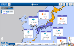 近畿・東海・中国で梅雨入り、沖縄は最速の梅雨明け