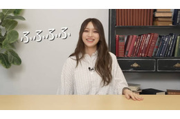 後藤真希「めっちゃ良い匂い」“買って良かった”！愛用のヘアマスカラ 画像