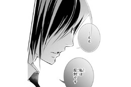 私が彼と一緒に働くのは良くないこと？彼の側近に反対されたけれど【鬼の花嫁＃59】